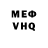 Кетамин ketamine KirillBelikov2013R