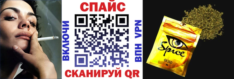 Купить закладки  Чебоксары  Бутират BDO 33% 