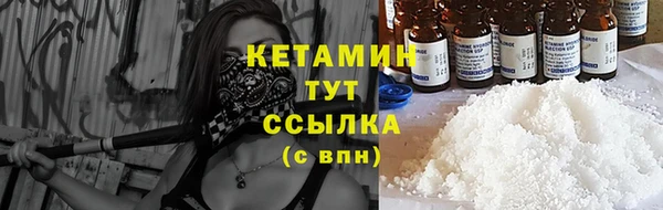 трава Балабаново