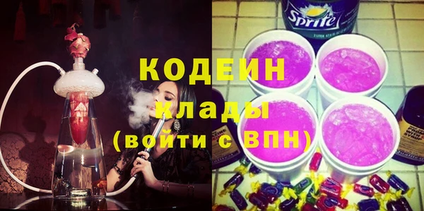 трава Балабаново