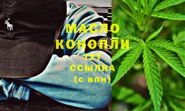 трава Балабаново