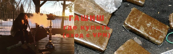 шишки Баксан