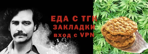 шишки Баксан