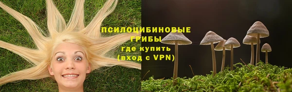 трава Балабаново