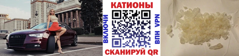 МЕФ мука Чебоксары
