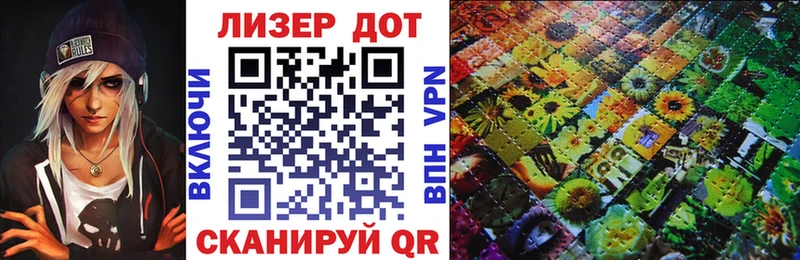 Марки N-bome 1,5мг  Купить закладки  Чебоксары 