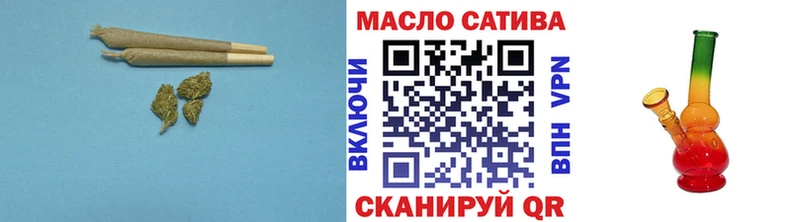 Купить закладки  Чебоксары  Дистиллят ТГК Wax 