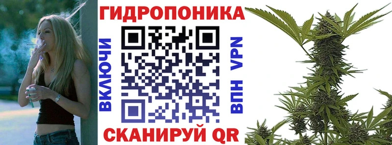 Марихуана LSD WEED Чебоксары