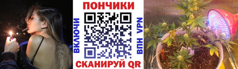 Купить  Чебоксары  Каннабис AK-47 